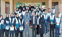  برگزاری مراسم تقدیر و تشکر به مناسبت دهم اردیبهشت، روز مبارزه با بیماری ها 